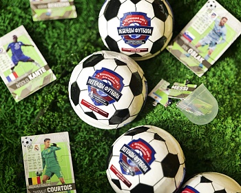Бурлящие шарики "Легенды Футбола" с магнитной карточкой (пазл) внутри 115 г